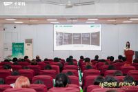 千年舟第一届花色及应用设计大赛高校宣讲会在华南农业大学荣耀启幕