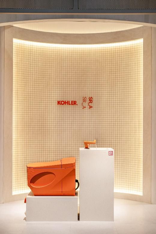 科勒公司携旗下高端品牌亮相2024设计上海