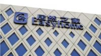 每日看点 | 方太集团宣布进军高定；居然之家以旧换新效果显现；我乐家居将进行年度分红；美克家居新增担保；房地产新政出“大招”