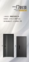 升达集团新品上市，宇赫长门震撼亮相！