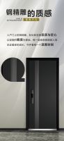 升达集团新品上市，宇赫长门震撼亮相！
