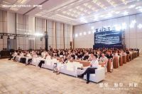 坚守·智变·向新丨海信日立装企联盟CEO发展大会圆满举办！