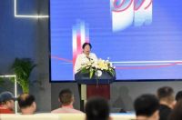 2024 中国·海峡室内设计大会  暨今日设计星设计师服务平台发布活动成功举办