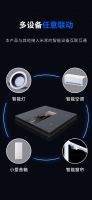 2024年家的重磅新品：V90系列智能开关！