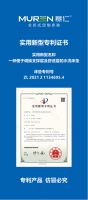 开创者！慕仁全拆式定制床垫获成都家具展金熊猫设计奖