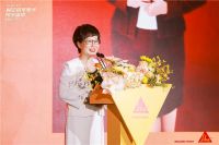 解密百年西卡防水宝藏——2024年第三届西卡家装节•中国头部装企总裁峰会隆重举行