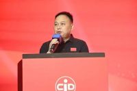 湖南省室内装饰协会第五届会员大会如期召开