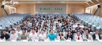 千年舟第一届花色及应用设计大赛高校宣讲会于西南林业大学成功举行