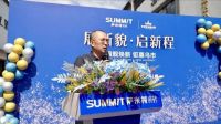 展新貌·启新程|萨米特瓷砖乌鲁木齐旗舰店盛大开业