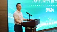 好客山东，海滨日照|2024隆饰板材品牌赋能暨山东区域经销商会圆满结束