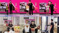 靓家居23周年庆太火爆了，大牌共庆，明星空降，全民抢装！