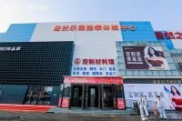 揭晓 | 洞窝杯整装设计大奖赛评审结果重磅出炉！ 速来围观~