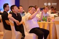 融力驱动 合势共赢 | 2024产区G50高峰论坛（福建站）圆满落幕！