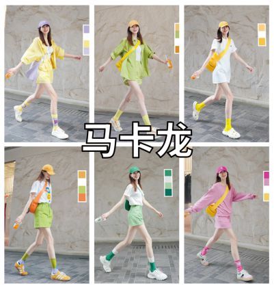 姐姐De吸引力法则 | 法迪奥「钢好·你想知道」直播个人形象美力专场开启预约啦