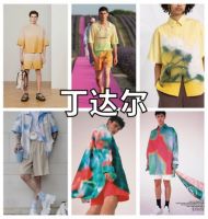 姐De吸引力法则 | 法迪奥「钢好·你想知道」直播个人形象美力专场开启预约啦