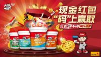 为啥大家都在买彩色防水？