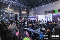 她说——女性主题生活艺术论坛，设计上海圆满落幕，共见女性远见未来！