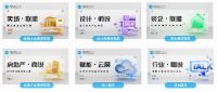 2024中国建博会（广州）将于7月8日盛大开幕，亮点抢先看！