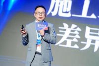 联塑集团携“安家堡”—水电暖隐蔽工程整体交付新服务模式亮相第二届长沙装博会