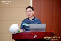 亮相长沙！千年舟第一届花色及应用设计大赛高校宣讲成功落地中南林业科技大学