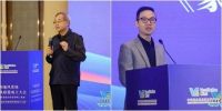 中国通风系统家用新风联盟成立大会暨“链风杯”首届家用新风系统设计大赛活动圆满结束