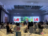 国际奖讯|王强作品荣获IAI DESIGN AWARD全球设计奖