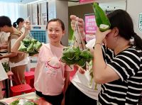 全友开展端午专题服务活动：粽飘香，情悠长