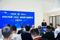 匠心质造 时尚引领——阜沙淋浴房品牌亮相2023上海厨卫展
