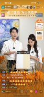 销量狂飙·火爆终端 | 荷兰蔻帝艺术涂料618全球品质节圆满收官！