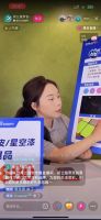 销量狂飙·火爆终端 | 荷兰蔻帝艺术涂料618全球品质节圆满收官！