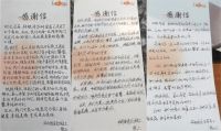 2024华耐感恩服务节| 接棒后家居市场 华耐安家打造全周期家居服务