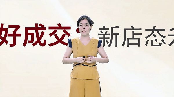 亚丹共创品牌价值，差异化拓宽赛道