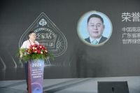 泛家居掼友都需要知道的大事：泛家居掼君俱乐部成立了