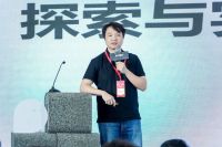 首届中国家居AI设计大会正在进行时，助力家居品牌增长新路径