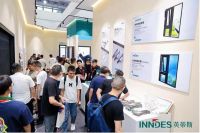 对话林维原：英蒂斯窗控创新美学设计，赋能门窗产业高质量发展