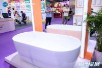 亮晶可丽耐闪耀2024广州国际卫浴博览会