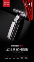 春天整家定制×图特五金达成战略合作