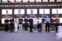 实力见证荣耀！新豪轩门窗荣获2024葵花奖三项大奖