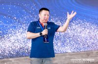 聚力前行·赢战未来 | 业之峰连锁2023-2024年度全国加盟商大会盛大召开，奏响行业变革强音！