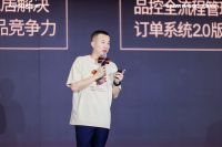 张永志专栏|大王椰“寻木之旅”文化IP重磅首发，“5S”标准引领行业品质革命！