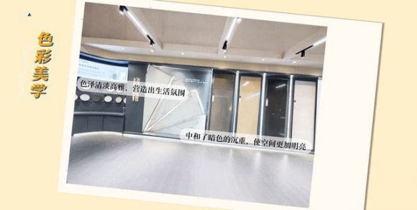 广州建博会丨【出圈清单】大公开，探索领尚专属魅力之旅！