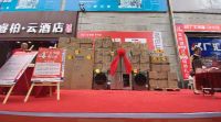 广汇电器717年中大促完美落幕