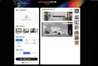 海外深度用户猛增80%，居然设计家AI设计平台Homestyler领跑海外设计赛道