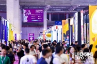 奥莉兔亮相LEC全球授权展·上海站，艺术潮流IP新增长