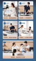 三伏天养生秘籍，A.O.史密斯橱下冷热即饮净水机助力健康生活