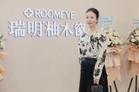 《梦想改造家》携手设计师余颢凌，为香港项目引入瑞明柚木窗