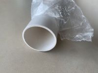 联塑水电课堂：1min教你挑排水管，避免漏水、堵塞和噪音困扰