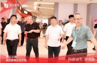 成都府河家居 华丽蜕变 开启新时代家居体验！