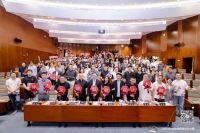 科技与设计共绘智慧生活！2024华为全屋智能设计大赛全国启动礼盛大启幕！