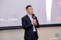 科技与设计共绘智慧生活！2024华为全屋智能设计大赛全国启动礼盛大启幕！